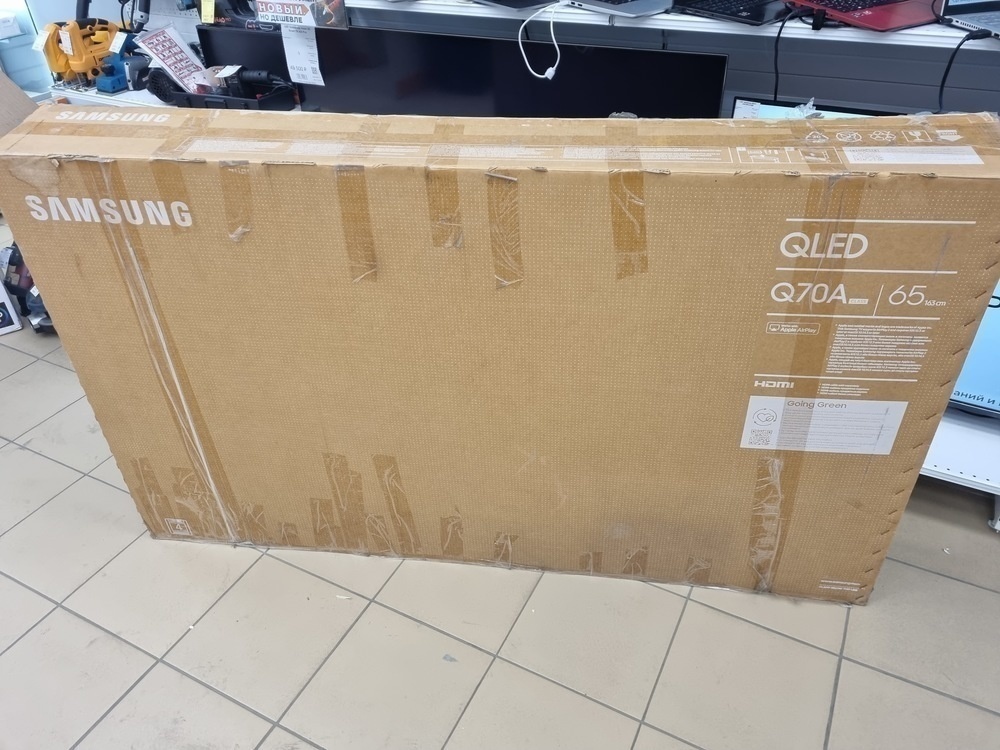 QLED Телевизор Samsung QE65Q77AAU