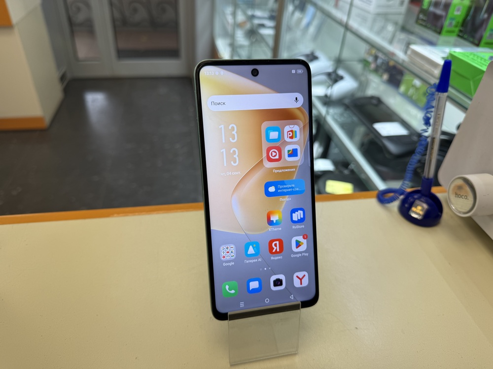 Смартфон Infinix HOT 50 8/128