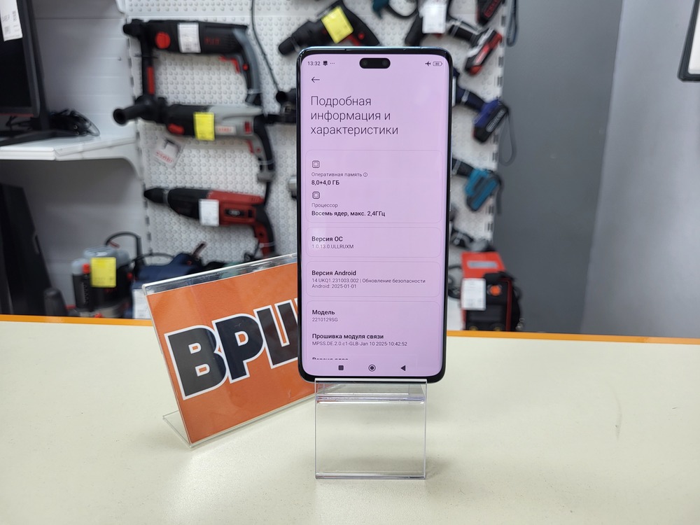 Смартфон Xiaomi 13 lite 8/256