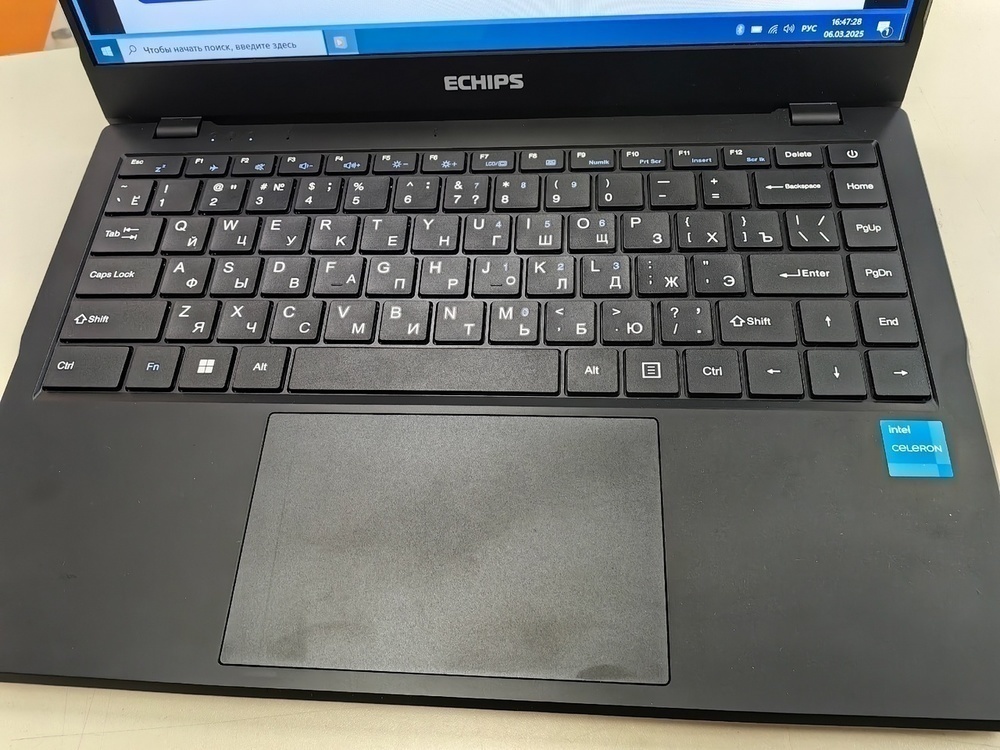 Ноутбук Echips; Celeron N5095, Intel UHD Graphics, 8 Гб, 256 Гб, Нет
