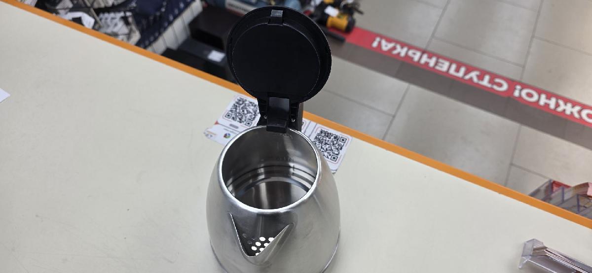 Чайник электрический Centek CT-0035