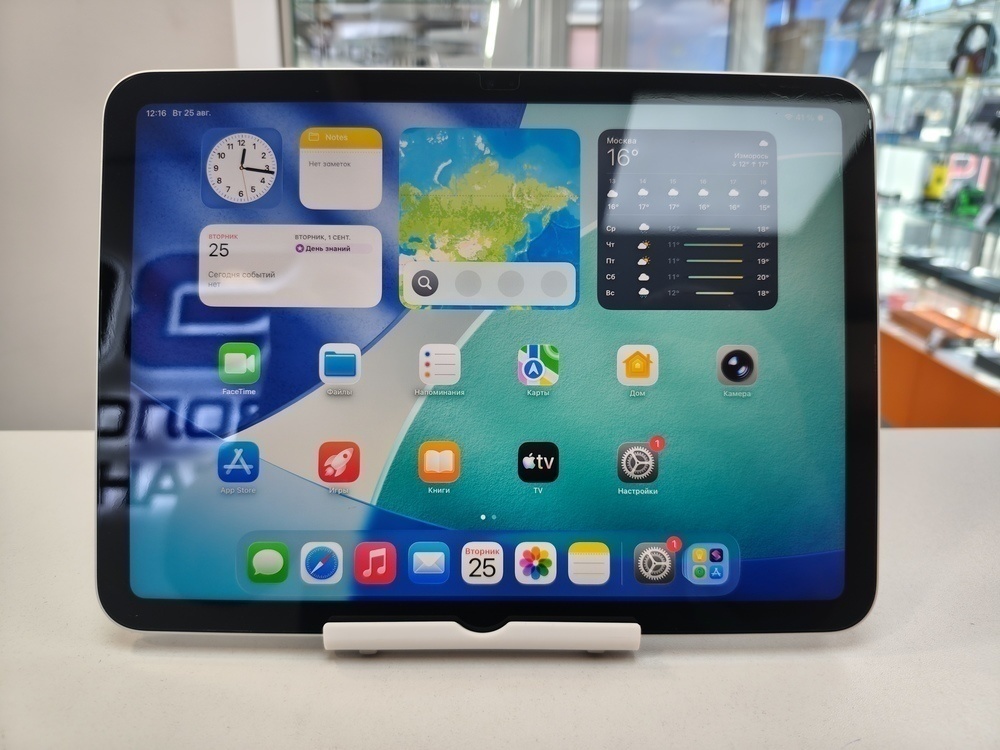 Планшет Apple iPad 11 128 ГБ (A16) 2025 A3354 (Wi-Fi)