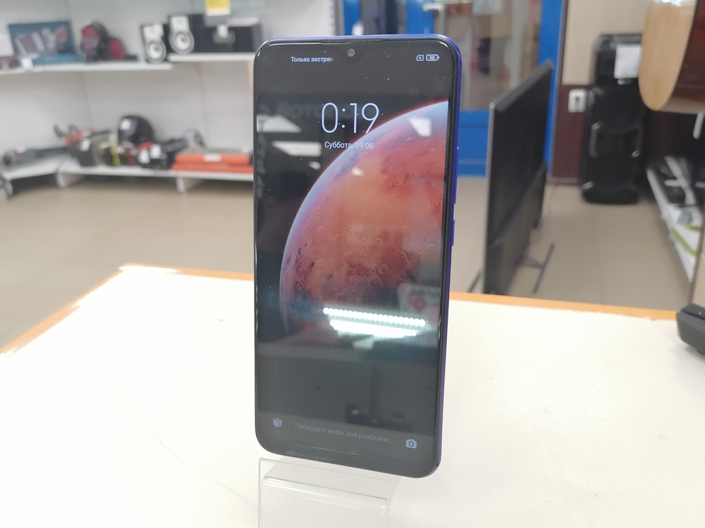Смартфон Xiaomi Redmi 9 3/64