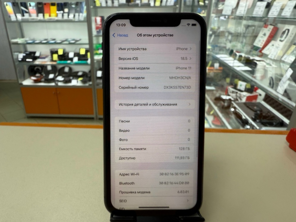 Смартфон Apple iPhone 11 128Gb