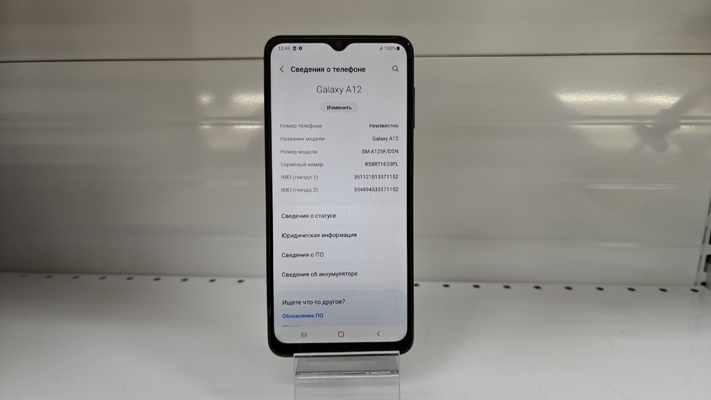 Смартфон Samsung Galaxy A12 4/128