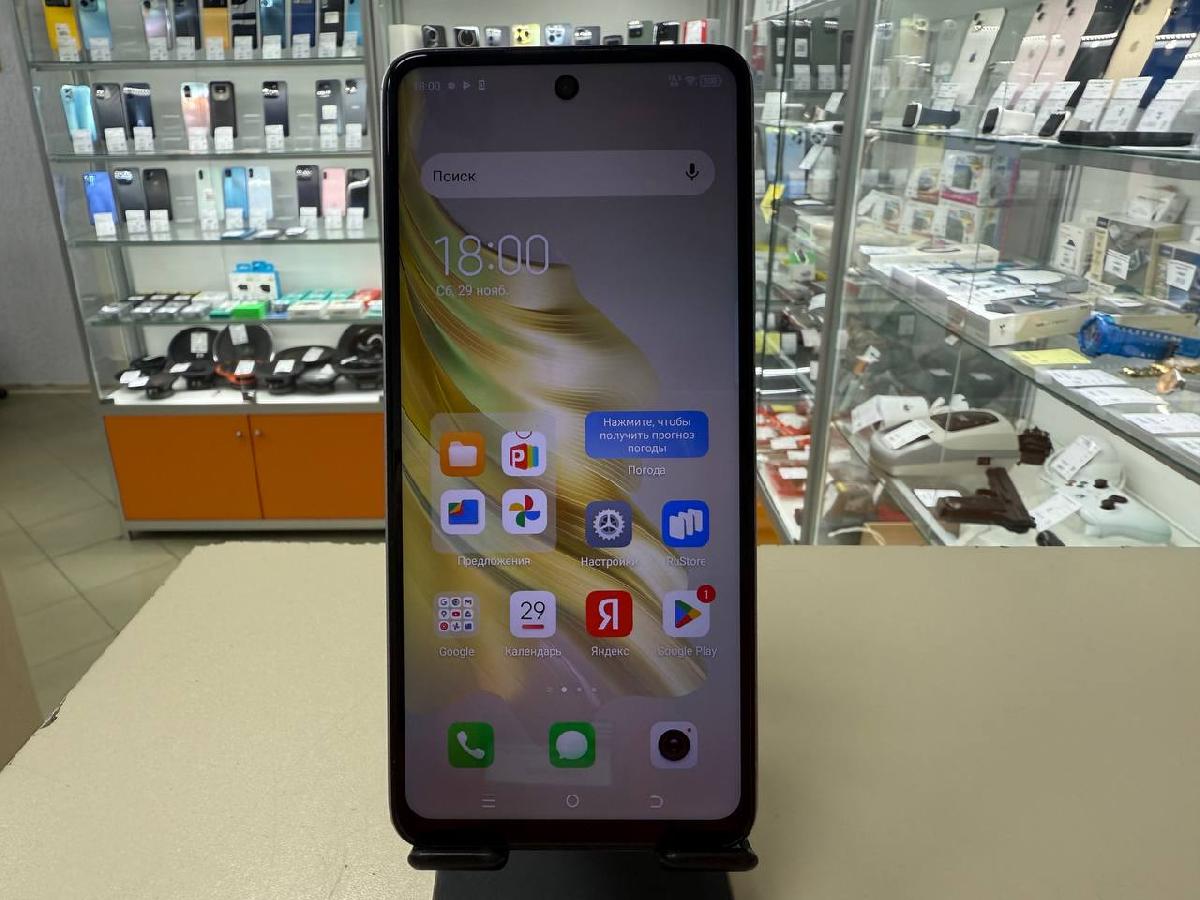 Смартфон Tecno Spark 20 8/256