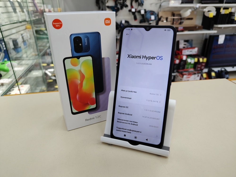 Смартфон Xiaomi Redmi 12C 3/64