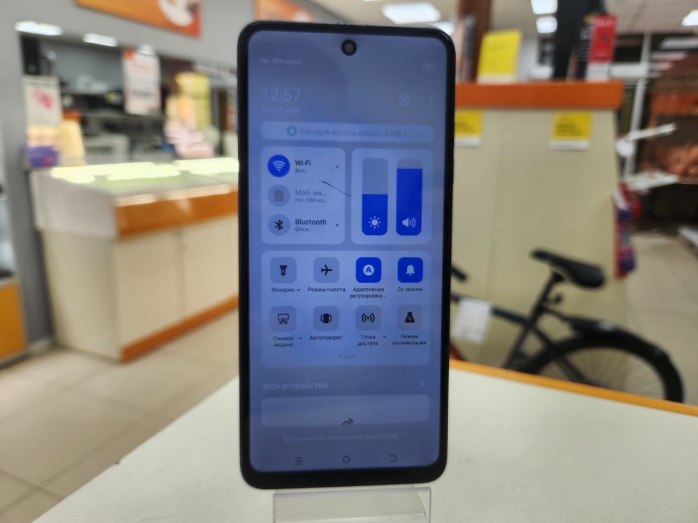 Смартфон Tecno Spark 20C 4/256