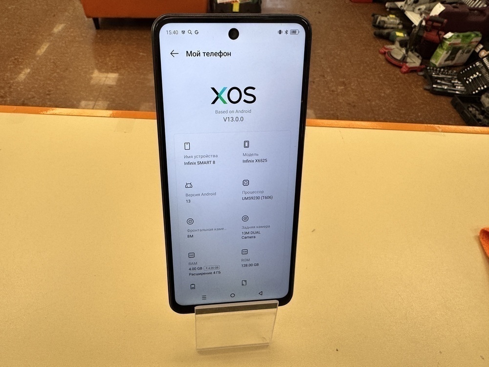 Смартфон Realme C33 4/64