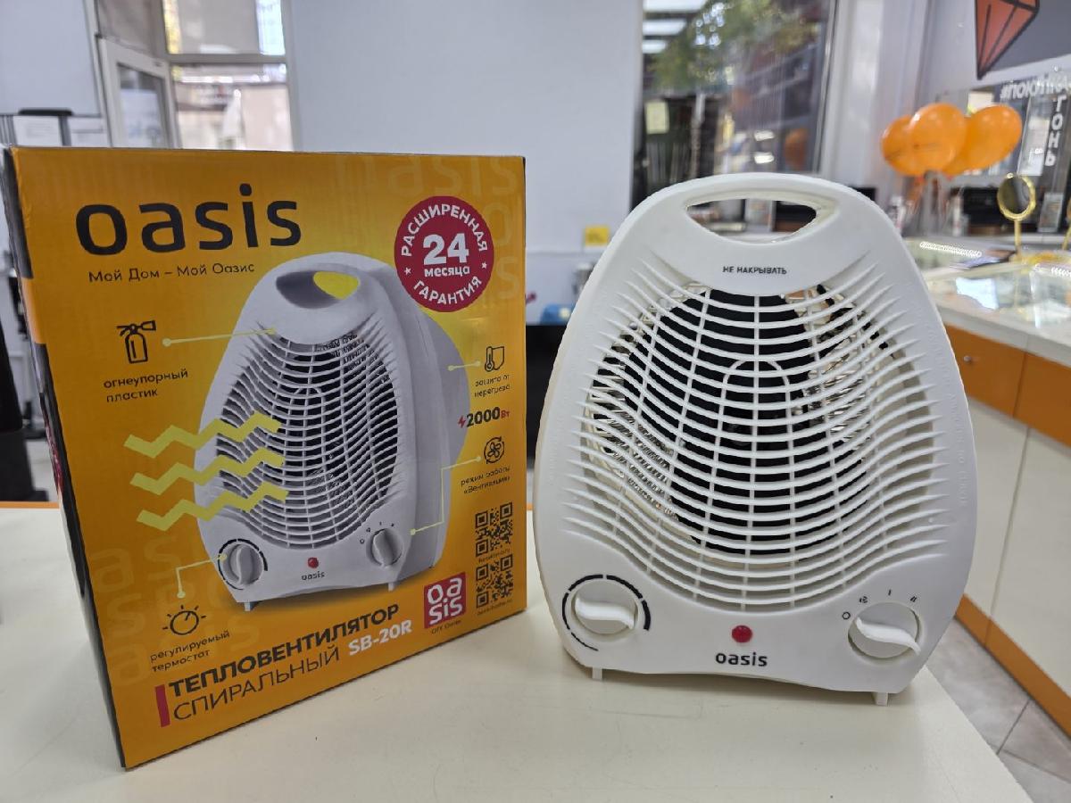 Тепловентилятор Oasis SB-20R