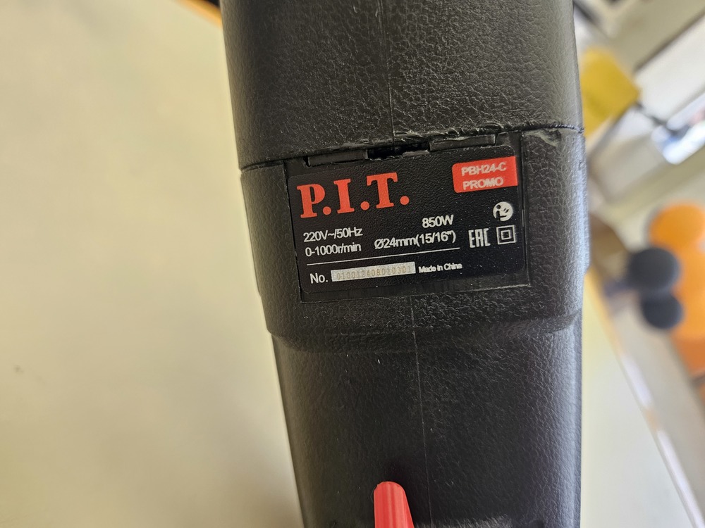 Перфоратор P.I.T. PBH24-C