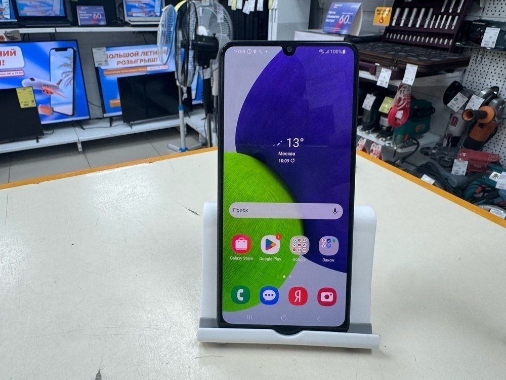 Смартфон Samsung Galaxy A22 4/128