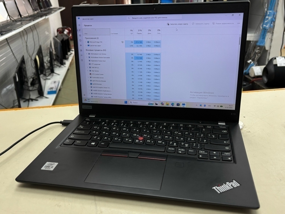 Ноутбук Lenovo; Core i5-10210U, HD Graphics, 16 Гб, 512 GB, Нет