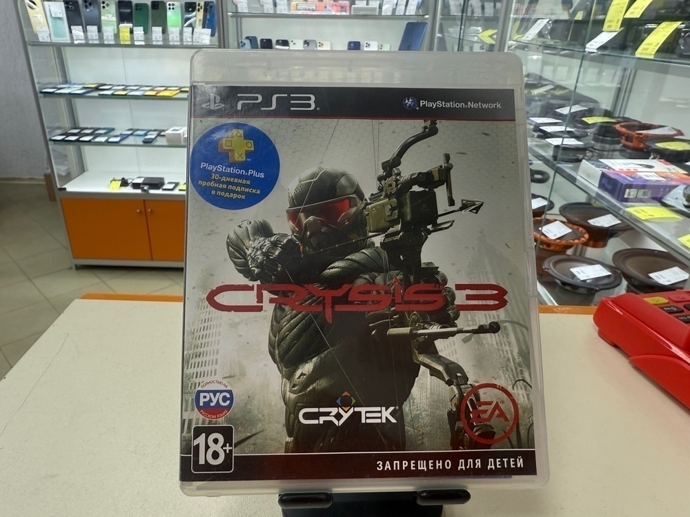Игра Playstation 3 Crysis 3