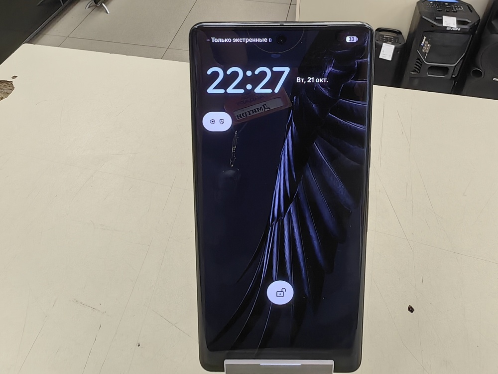 Смартфон Google Pixel 7 Pro 12/128