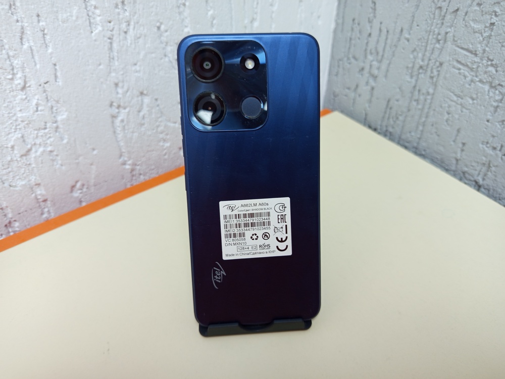 Смартфон Itel A60S
