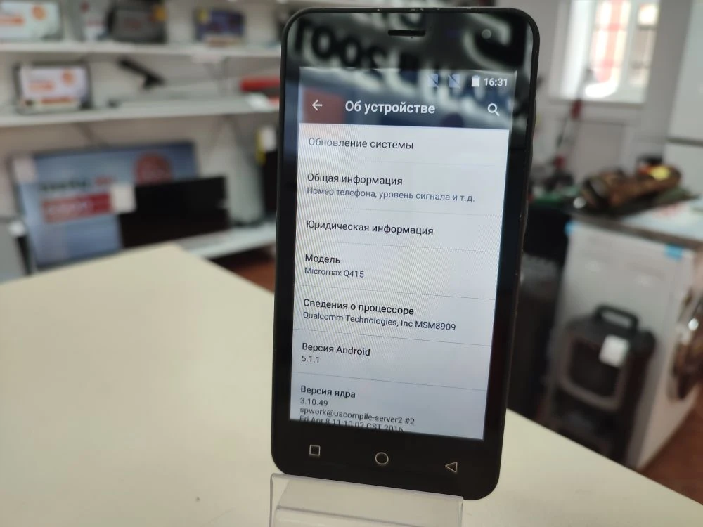 Смартфон Micromax Q415