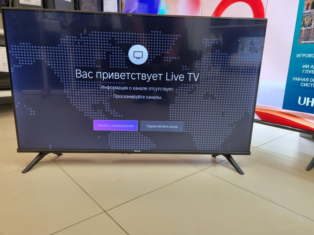 LED Телевизор Hisense 40A4K