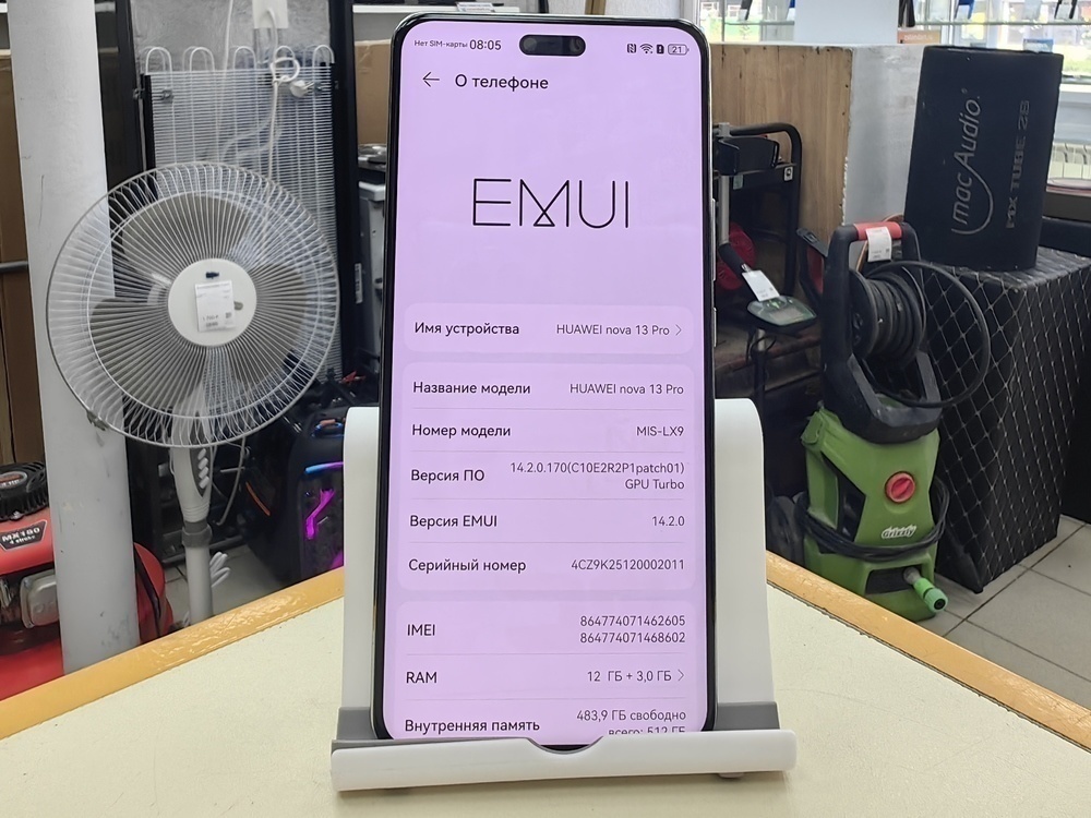 Смартфон Huawei Nova 13 Pro 12/512