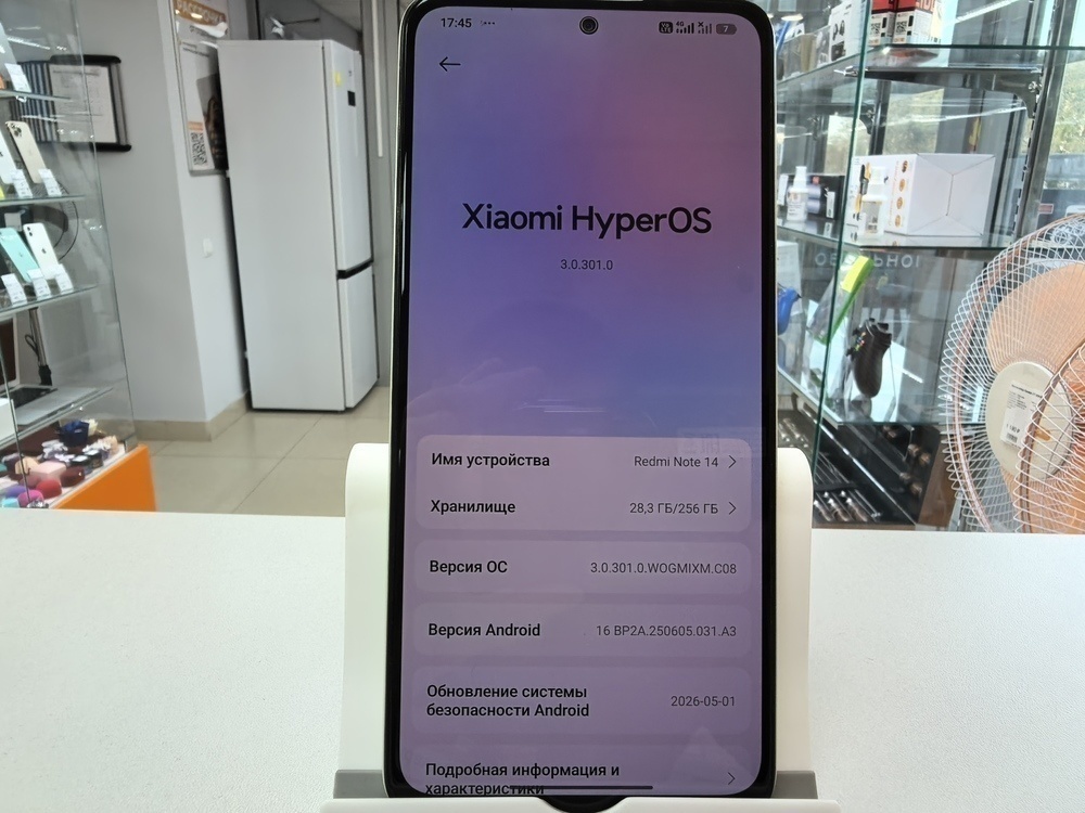 Смартфон Xiaomi Redmi note 14 8/256