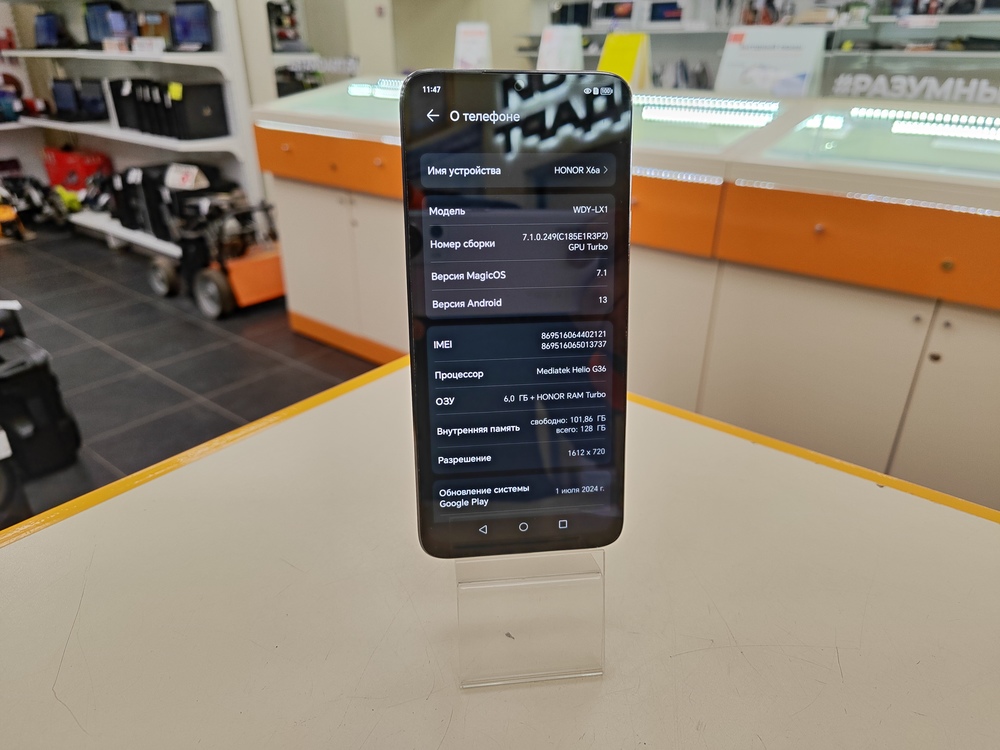 Смартфон Honor X6A 6/128