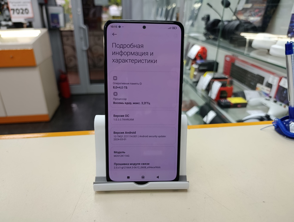 Смартфон Xiaomi Poco F3 8/256