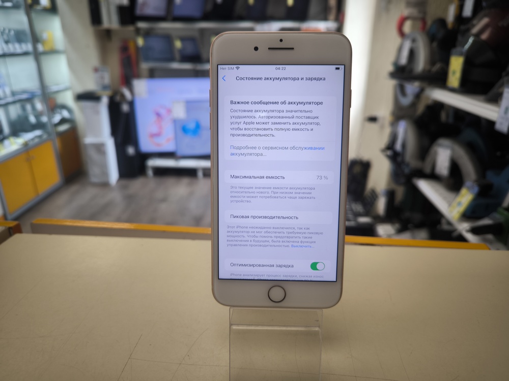 Смартфон Apple iPhone 8 Plus 64Gb