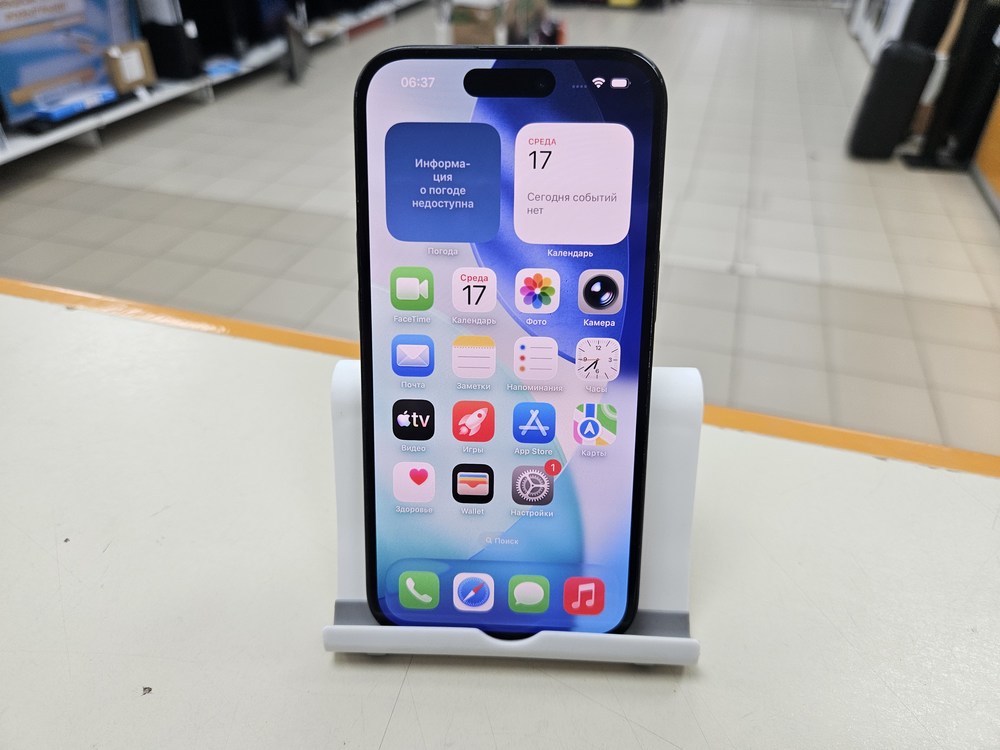 Смартфон Apple Iphone 15 128Gb
