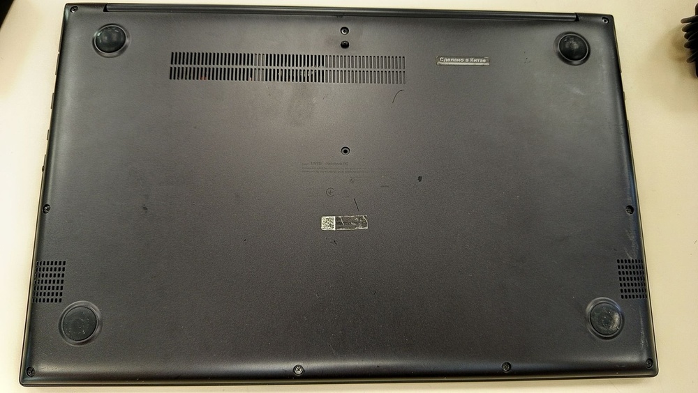 Ноутбук ASUS ASUS VivoBook S15 M533IA; Ryzen 5 4500U, AMD Radeon (TM) Graphics, 8 Гб, 240 Гб, Нет