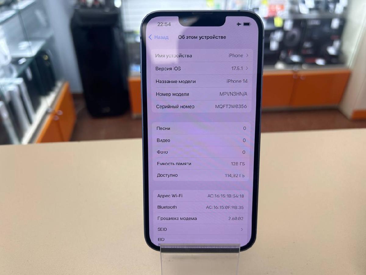 Смартфон Apple Iphone 14 128Gb