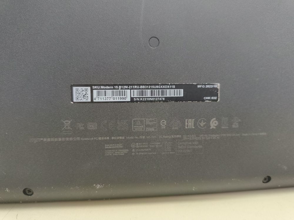 Ноутбук MSI M5-15H1; Core i3-1215U, Intel UHD Graphics, 8 Гб, 256 Гб, Нет