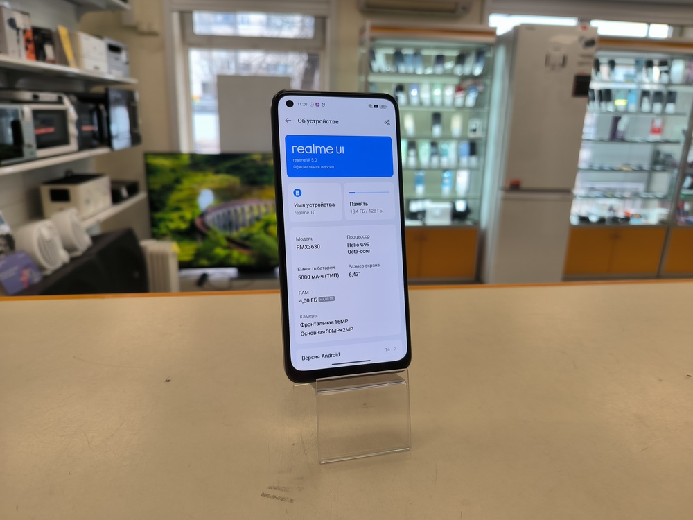 Смартфон Realme 10 4/128