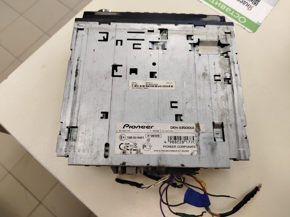 Автомагнитола Pioneer DEH-X3500UI