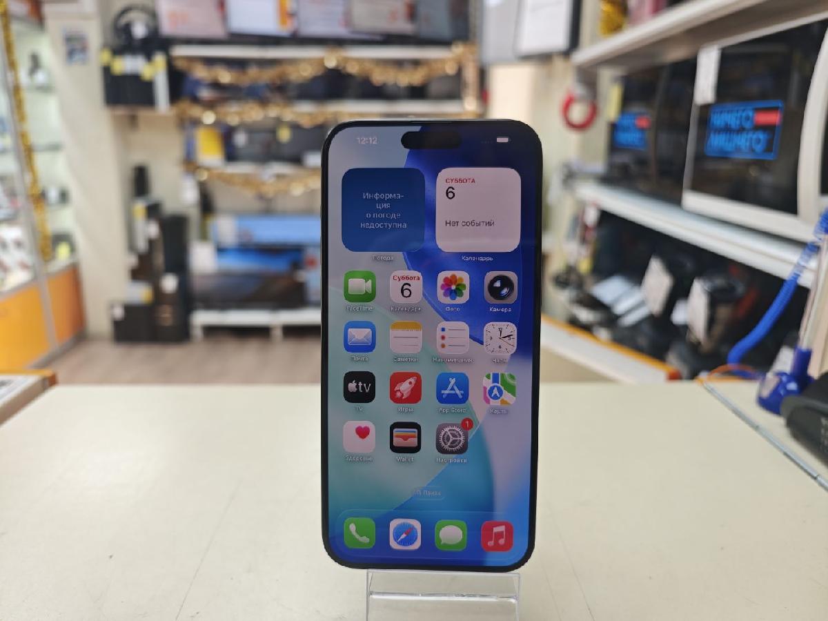 Смартфон Apple iPhone 15 Pro Max 256Gb