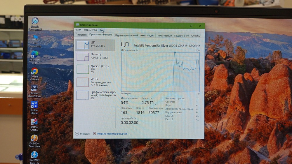 Моноблок Lenovo IdeaCentre A340-24IGM; Pentium Silver J5005, Intel UHD Graphics 605, 8 Гб, 1 Tb, Нет