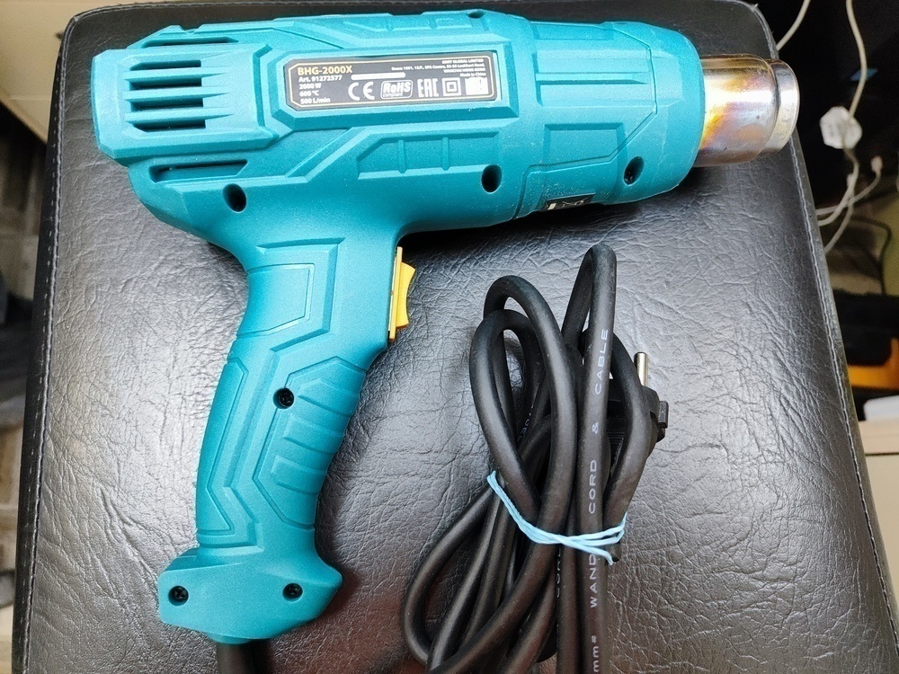 Строительный фен Bort BHG-2000X