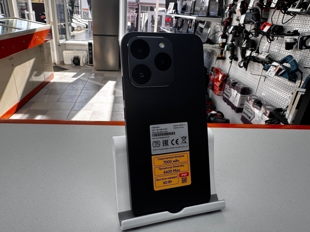 Смартфон Realme 15T 8/256