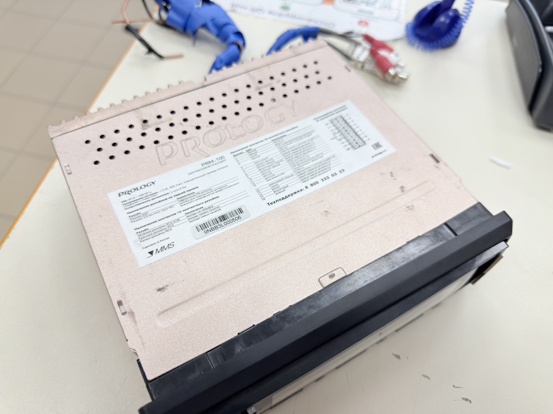 Автомагнитола Prology PRM-100