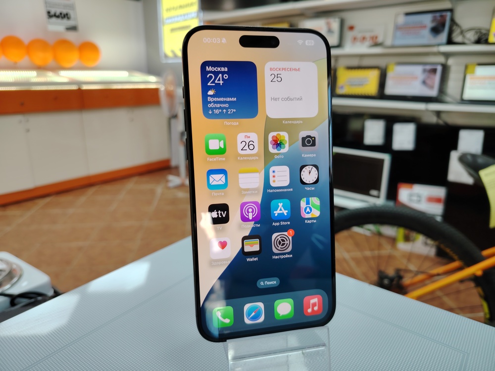 Смартфон Apple iPhone 15 Pro Max 256Gb