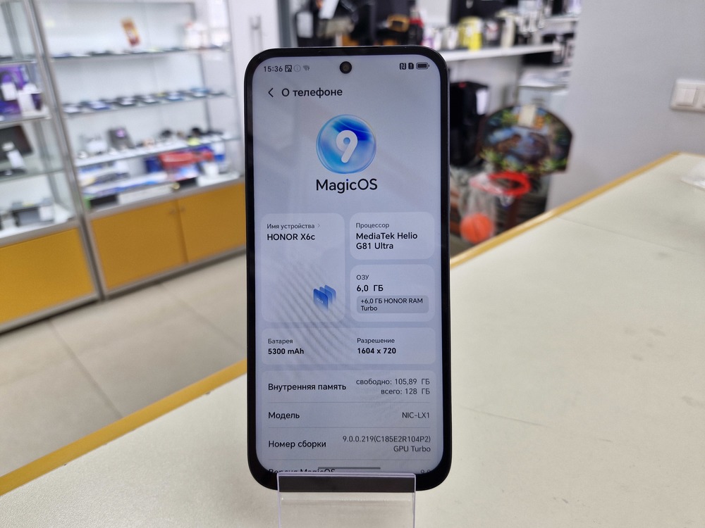 Смартфон Honor X6C 6/128