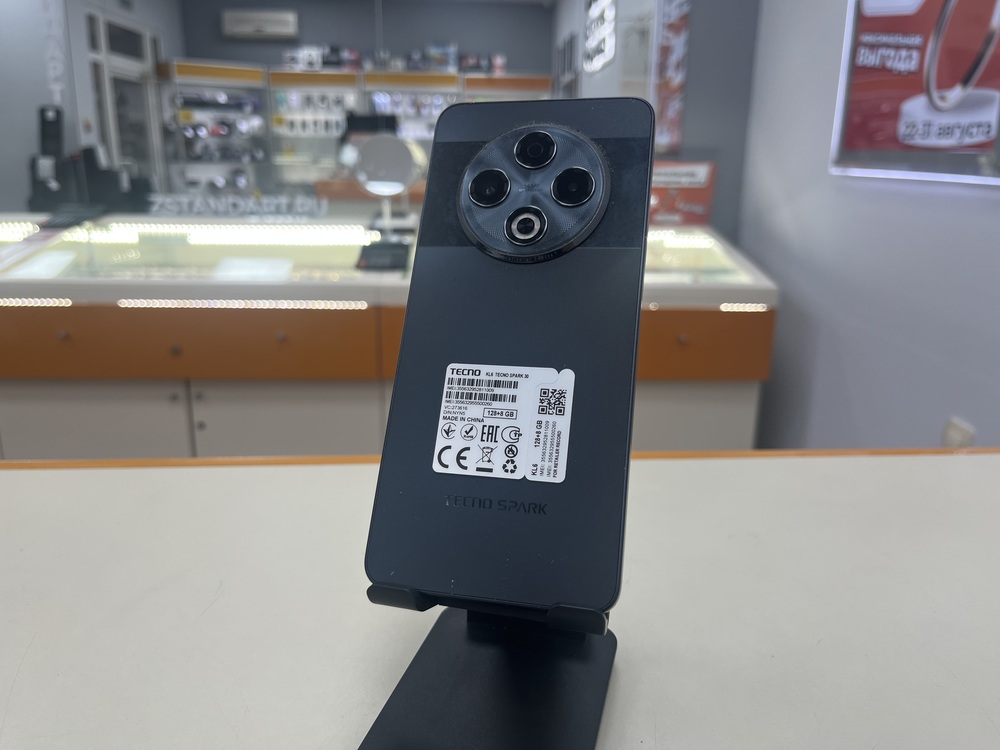 Смартфон Tecno SPARK 30 8/128
