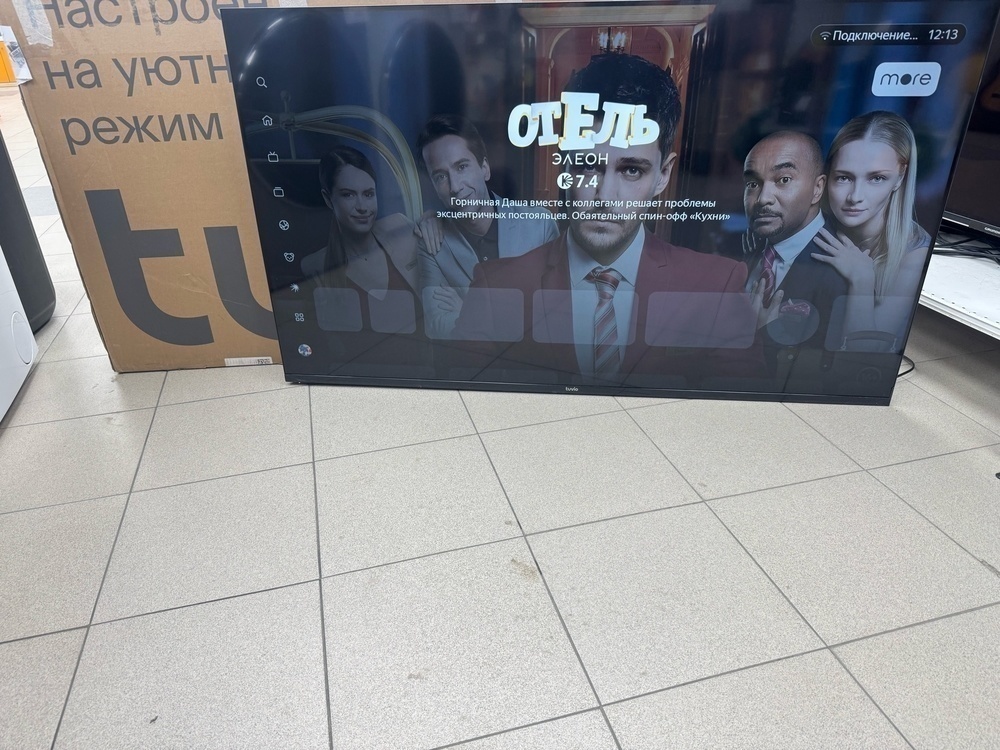 LED Телевизор Tuvio TD55UFBSV1