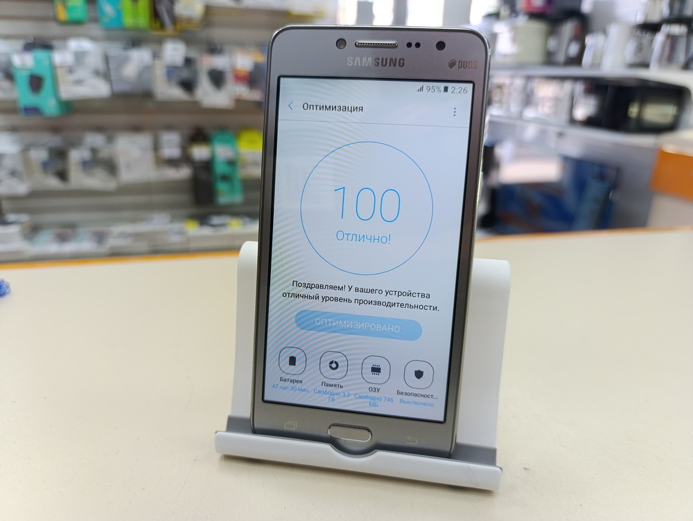 Смартфон Samsung Galaxy J2 Prime