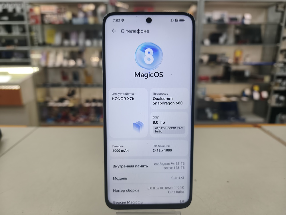 Смартфон Honor X7b 8/128
