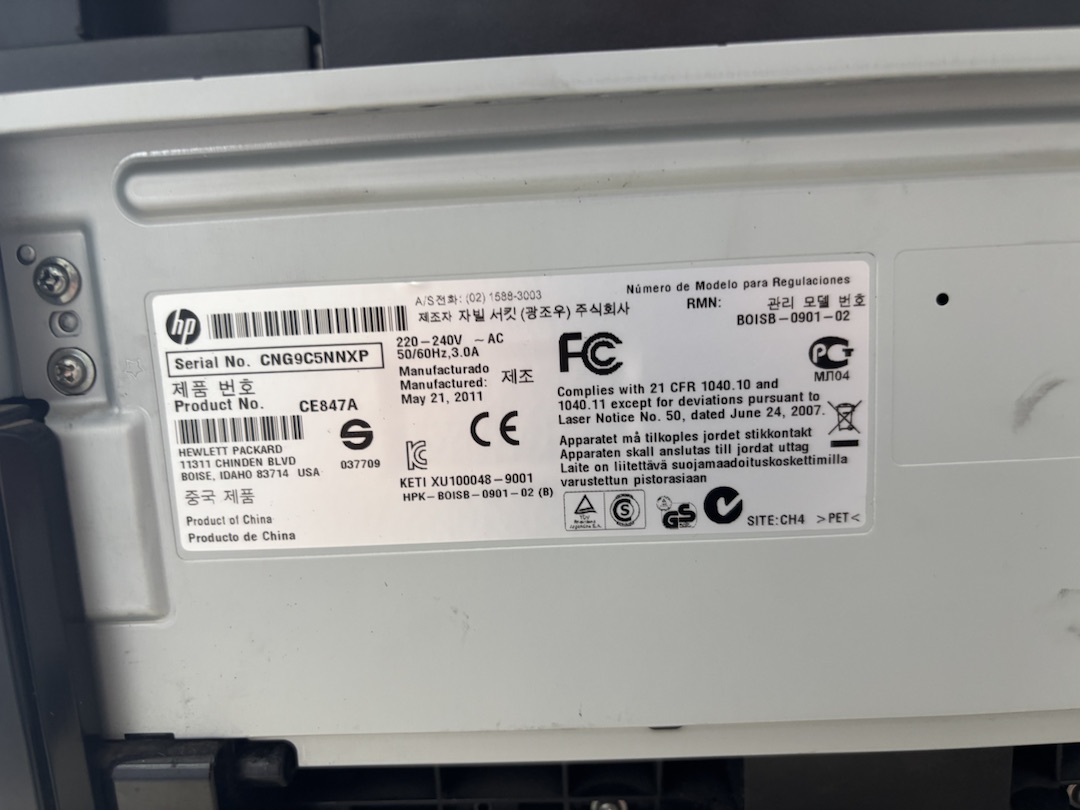 МФУ HP LaserJet Pro M1132
