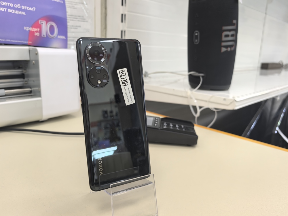 Смартфон Honor 50 8/256