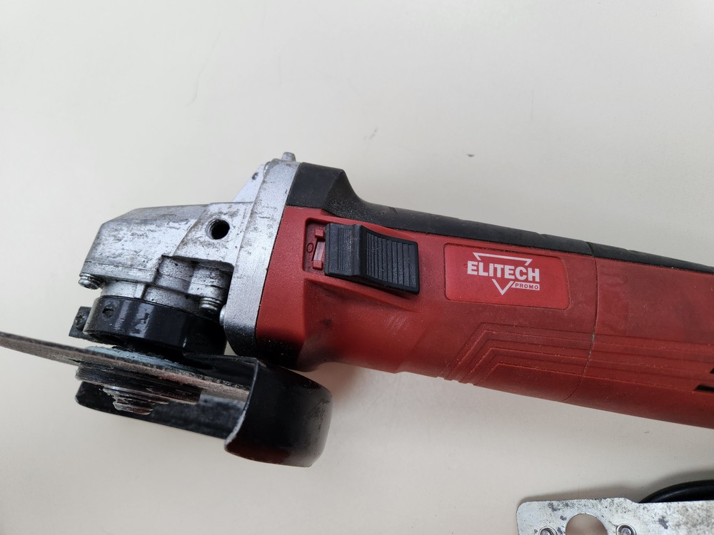 Угловая шлифмашина Elitech МШУ 0912 Промо; 900 Вт, 11000 об/мин, 125 мм