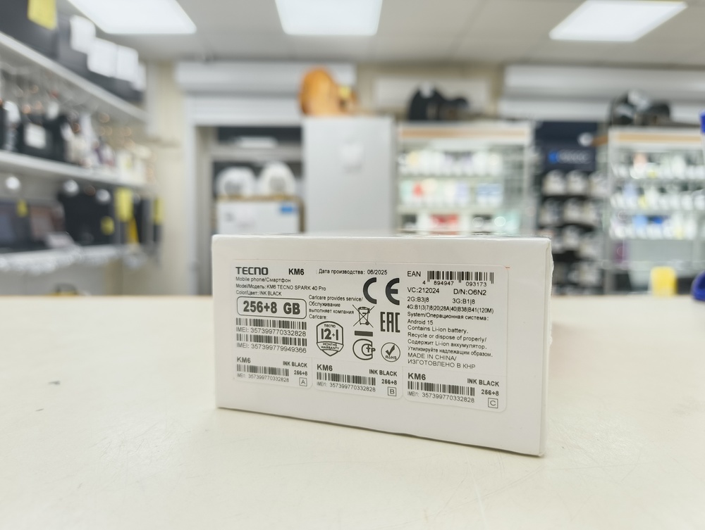Смартфон Tecno SPARK 40 PRO 8/256