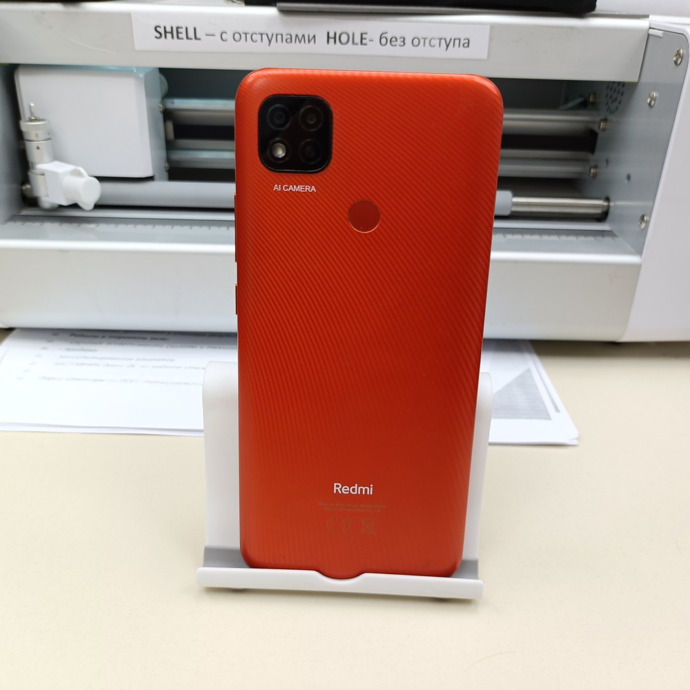 Смартфон Xiaomi Redmi 9C 3/64 NFC