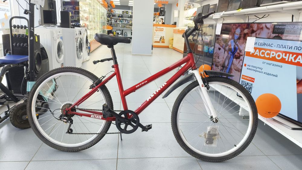 Велосипед Altair MTB HT 26 LOW